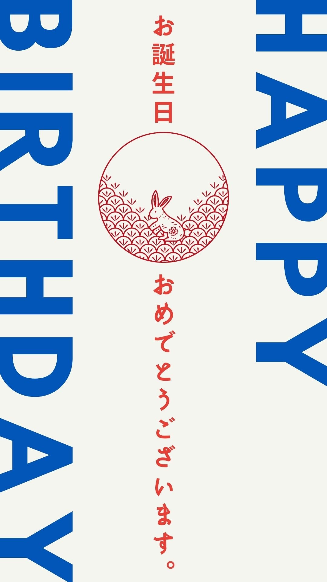 Design-1