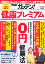 200319
