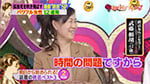 201301tbs