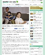 20140620_sj