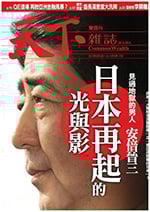 m_tenka_s