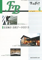 media_fb201304