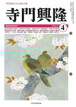 media_jimonkohryu