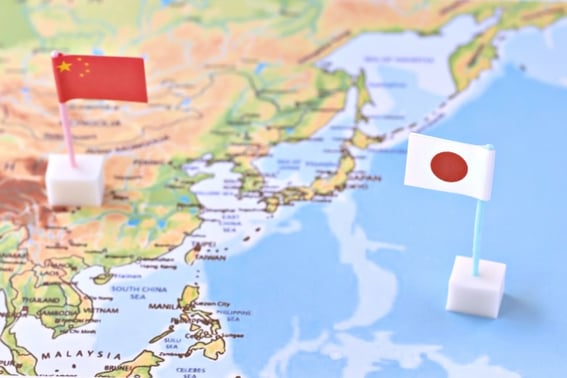 senkaku