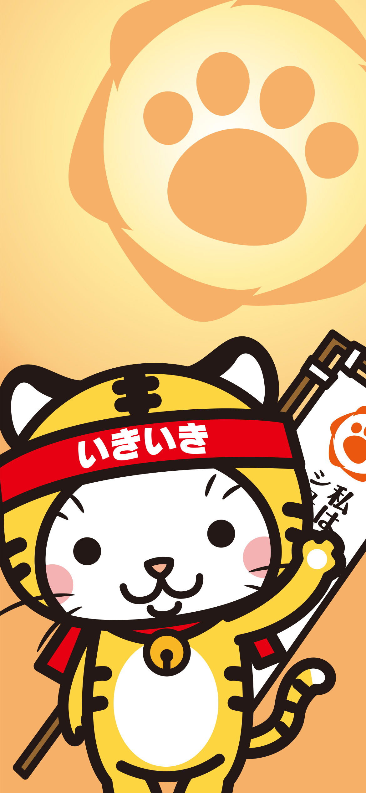 シュウキャッツkabegami1