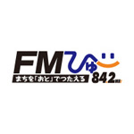 2020年1月7日、1月14日、1月21日、1月28日、2月4日 FMびゅー 終活のススメのサムネイル