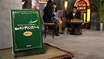 2014年1月6日放送 AXNミステリーチャンネル「カイロスのテーブル」スタジオ出演のサムネイル