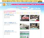 朝生ワイド　す・またん！ 2012年7月2日放送のサムネイル